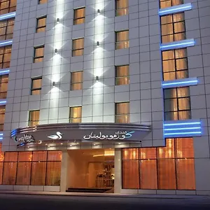 Cosmopolitan - Al Barsha United Arab Emirates
